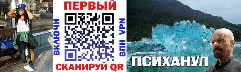 kraken   Янаул  Amphetamine Premium 