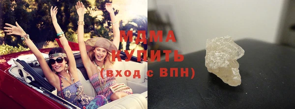 a pvp Володарск