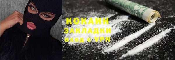 a pvp Володарск