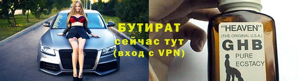 a pvp Володарск