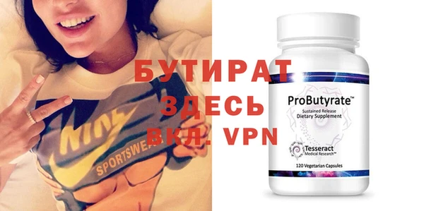 a pvp Володарск