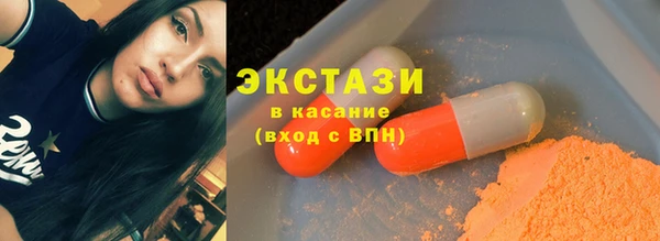 a pvp Володарск