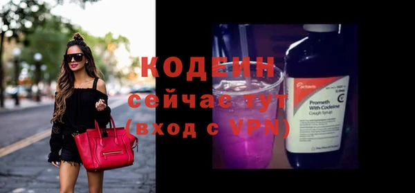 a pvp Володарск