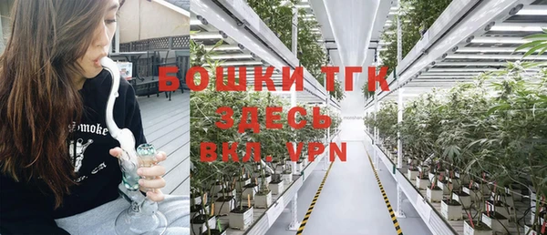 скорость mdpv Волоколамск