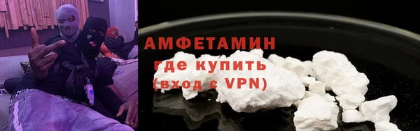 a pvp Володарск