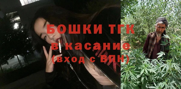 a pvp Володарск