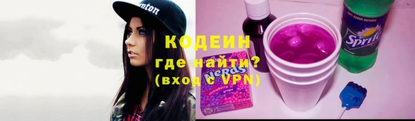 a pvp Володарск