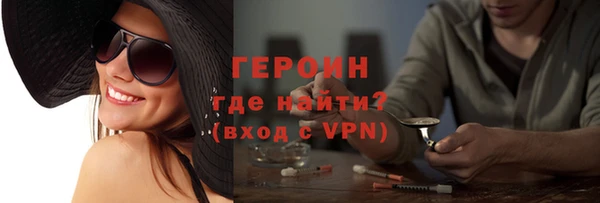a pvp Володарск