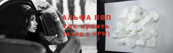 a pvp Володарск