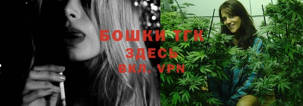a pvp Володарск