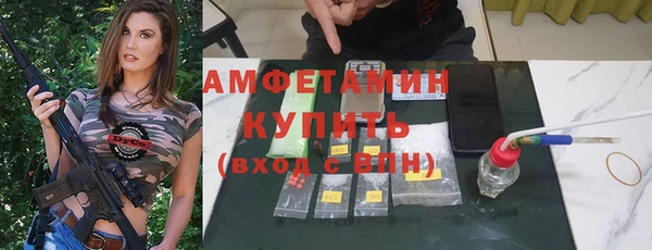 a pvp Володарск