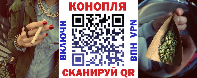 хочу наркоту  Янаул  Канабис семена 